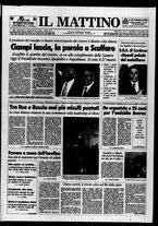 giornale/TO00014547/1994/n. 13 del 14 Gennaio